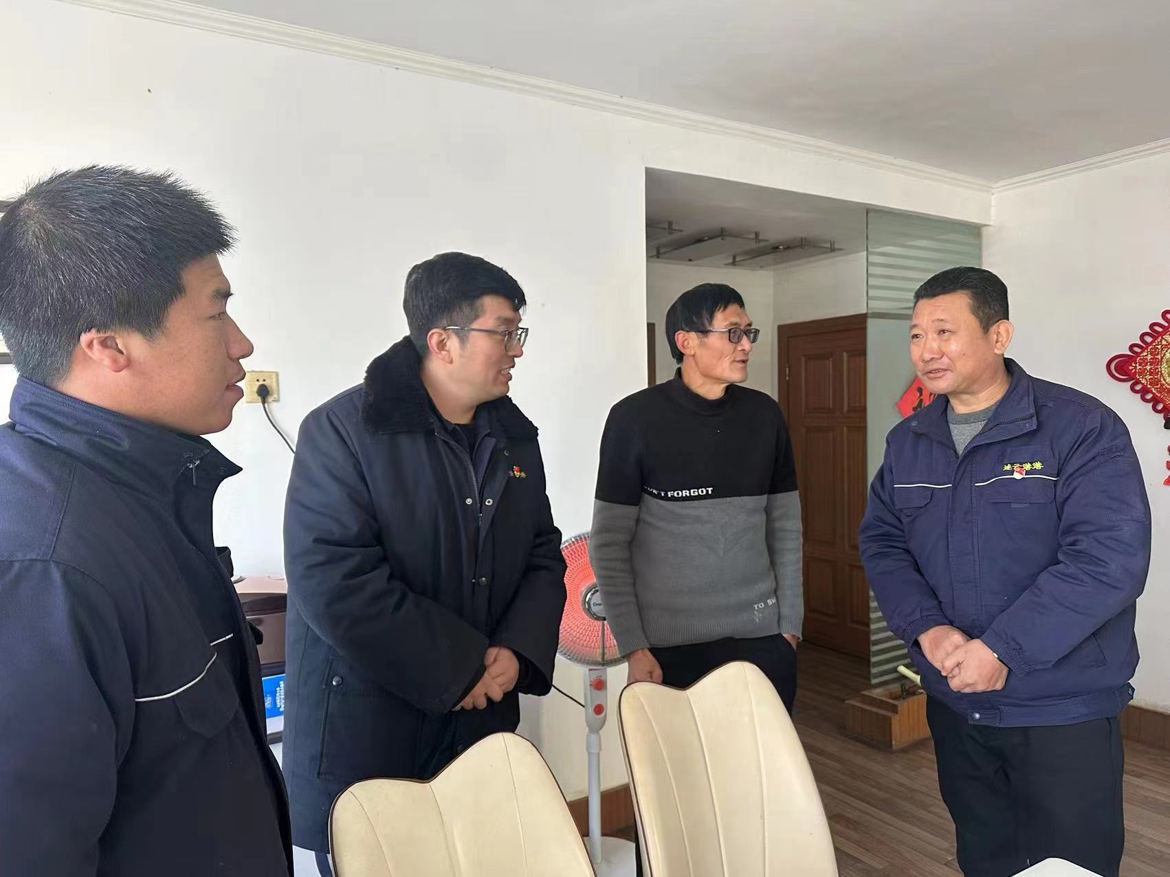 /gb2312/qishiyegonghui/15189.html